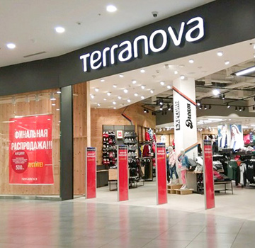 Магазин одежды «Terranova»
